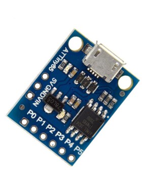 Digispark kickstarter ATTINY85 微型蓝色  usb 开发板