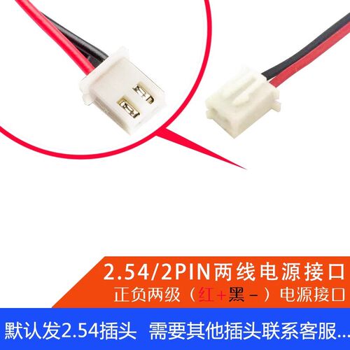 EVERCOOL捷冷 7025 EC7025L12ER DC12V 0.14A 三线 静音散热风扇
