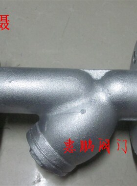 铸钢蒸汽法兰Y型过滤器 GL41H-16C DN15-200 温度200度 滤网80目