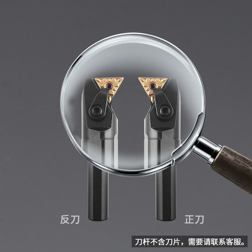 数控内孔车刀刀杆91度25S32T40T-MTFNR16R三角机架镗孔刀车床刀具