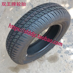 时风电动汽车真空胎外胎富路奥拓御捷雷丁轮胎145 70r12朝阳轮胎