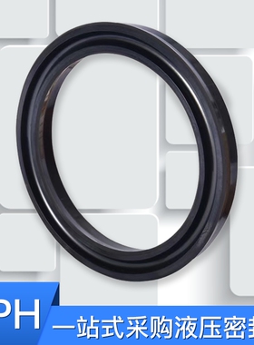 KVK进口聚氨酯液压油封UTS 500*520/530/535/540*15*22*25*26