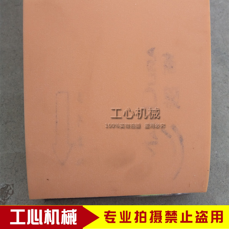 纸箱机械配件 圆压园模切机印刷机配件 台湾超耐优力胶垫正品