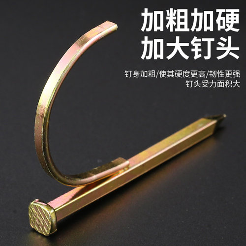 PVC管PPR水管钩钉固定钉管卡钉20卡勾钉5铁线管U型钉管码水泥钢钉