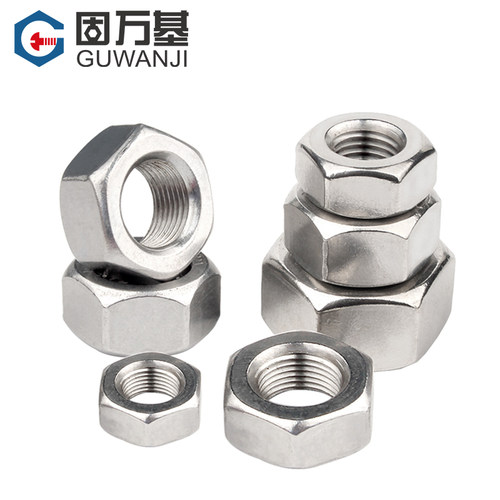 304/316不锈钢六角螺母螺帽201螺丝帽大全M1M2M3M4M5M6M8M10-M48