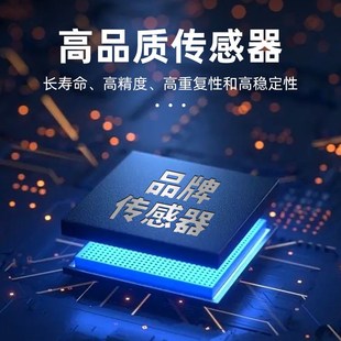 气体传感器氧气CO2甲烷臭氧4G液晶大屏显示浓度检测报警仪变送器