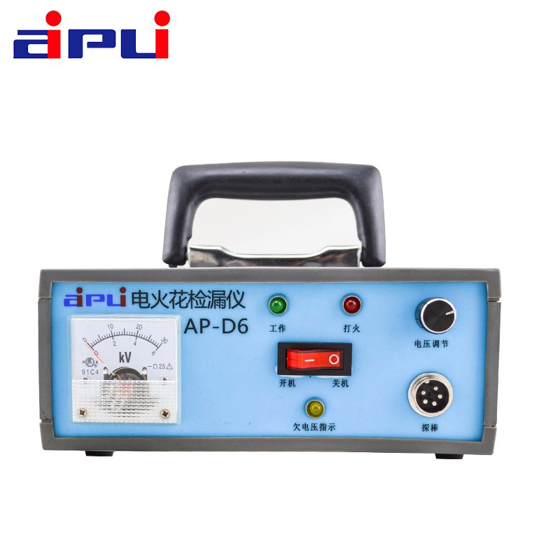 艾普AP-D8直流电火花检漏仪管道数显防腐层电火花检测仪高低压 棒