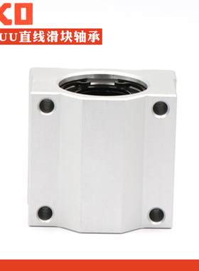 日本进口IKO直线滑块轴承SC8 10 12 13 16 20 25 30 35 40 50 60U
