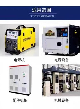 全新 KUFENG KF17251HA2BL 220-240v 0.22AMP 38W 电焊机散热风扇