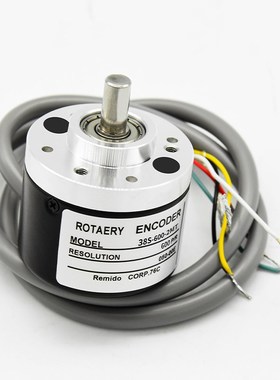 国产内密控款编码器38S-600-2MT/38S-1000-2MD/38S-2000-2MC 2500