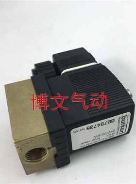 burkert宝德电磁阀6013 A3.0 FKM G1/4 6014 C2.0 24VDCG1/8铜