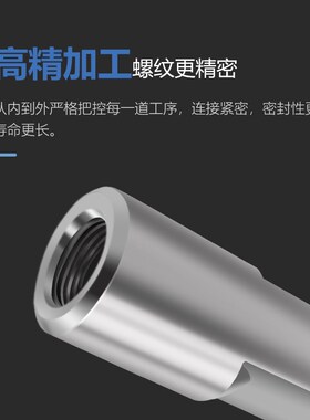 气缸附件配件 I型接头I-16/20/32/40/50/63/80/100/125/160/20025