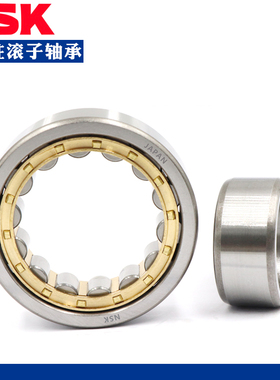 日本进口NSK轴承 N NU NJ RN NUP 207 208 209 210 EW EM C3