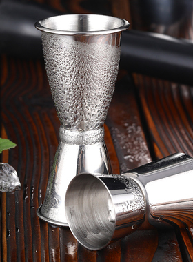 不锈钢双头盎司杯吧台小量杯 加厚量酒器 咖啡奶茶鸡尾酒调酒工具