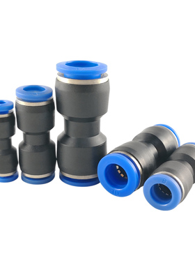 气动气管直通快插快速接头PU4/6/8/10/12/14/16mm 塑料二通对接头