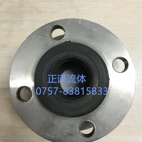 304法兰不锈钢橡胶接头 KXT型橡胶软接头橡胶膨胀节减震器,避震喉