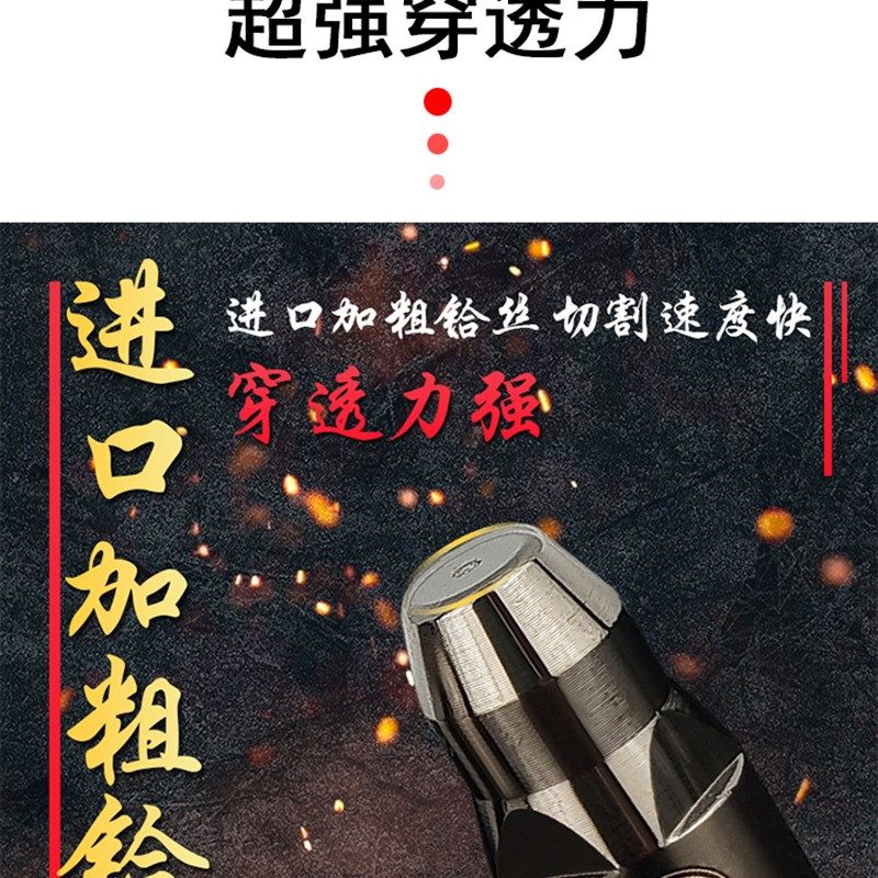 新款P80接触式割嘴电极喷嘴割咀LGK100A120A等离子切割枪电咀配件