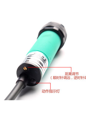 红外线感应光电开关E3FDS200A1交流220v远距离2m漫反射接近传感器