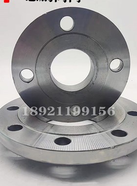 20#碳钢新标带颈 平焊 对焊法兰 化工标20592 15-200  SO WN16RF