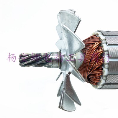 适盛邦9146钢材机转子龙鹰93552钢材机转子7齿切割机转子配件
