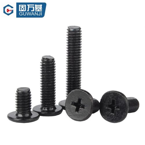 304不锈钢大平头螺丝钉薄头十字扁平头螺丝CM黑色电脑机螺钉M2-M8