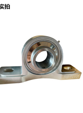 立式不锈钢轴承座 SUCP306 SUCP307 SUCP308 SP309 SP310 SP312