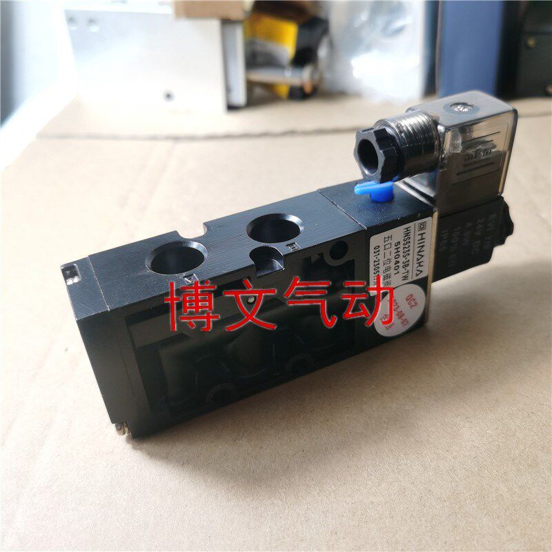 HINAKAR打刀缸电磁阀HNS523S-3B-TW HNS523S2B 1B板式换向阀 - 实物图