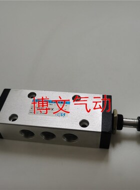手拉阀XQ250622二位五通手动换向阀