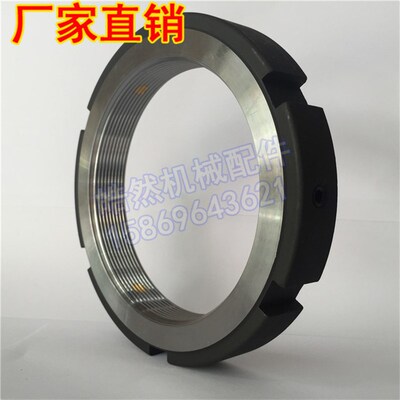斯维福特径向锁紧圆螺母帽SWT/R M110X2P机床主轴承磨车床防震动