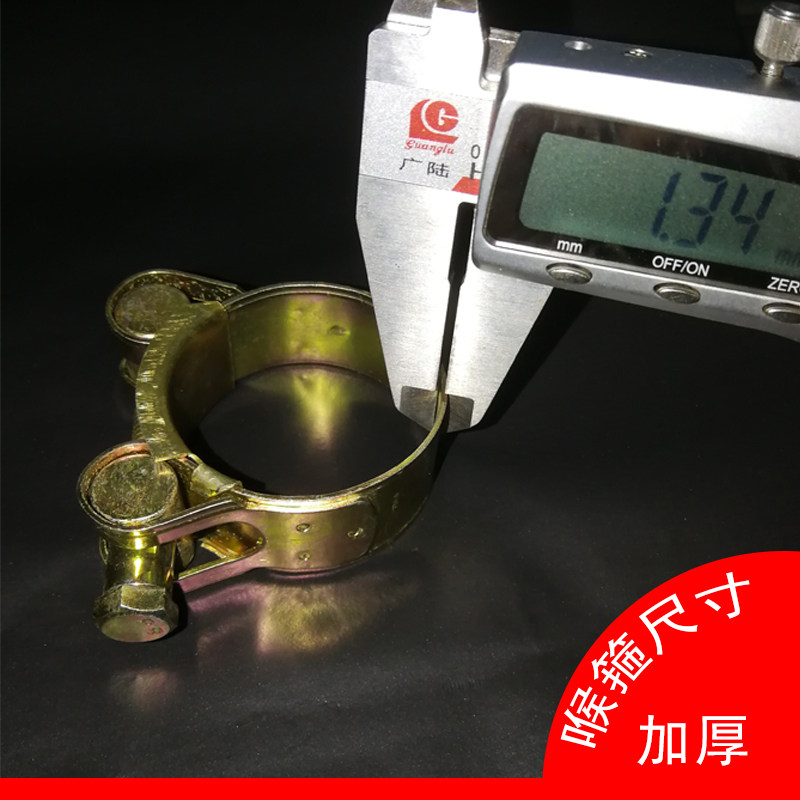 加厚铁镀锌欧式管喉箍油水管道固定卡子管夹扣强力重型紧固卡抱箍,饰品/流行首饰/时尚饰品新,其他DIY饰品配件,淘宝优惠券,粉丝福利购,淘宝优惠卷