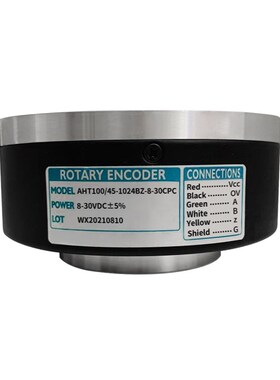 华尔圣型空心轴AHT100/30 45-1024BZ-8-30EG2 CPC 光电旋转编码器