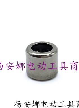 配20电锤冲击钻前壳滚针HK0609滚针轴承20头壳轴承滚针0609配件