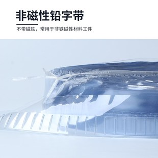 探上今科 无损检测磁性 非磁性铅字带 射线探伤贴片用单排标记带