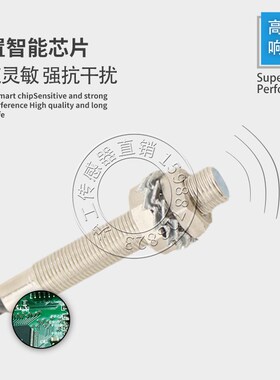 M5接近开关传感器Fi1-KM05-ON6L Fi1-KM05-OP6L