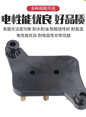 YT台式电机配件接线板台湾东元电动机接线柱YT100/132/160/180-4P