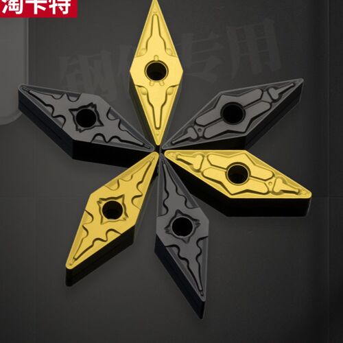 数控车刀片车床刀具外圆内孔钢件刀头VNMG160404菱形机夹尖刀刀粒