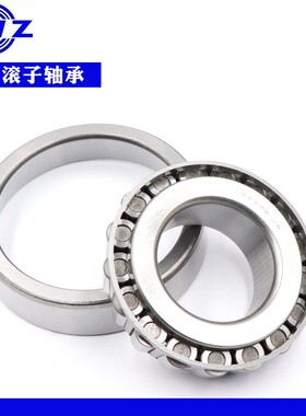 瓦房店圆锥滚子轴承7602E 7603E 7604E 7605E 7606E 7607E 7608E