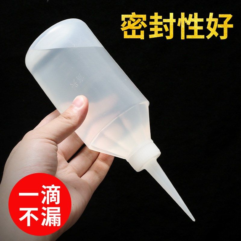 10支装工业加厚点胶瓶胶壶尖嘴壶尖嘴瓶油壶100ml150ml 250ml300m