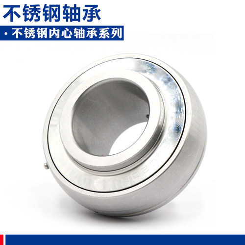 不锈钢外球面轴承 SUC202 203 204 205 206 207 208 209 210 211