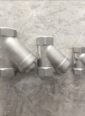 304不锈钢丝扣过滤器 Y型过滤器水管过滤阀内牙蒸汽过滤器4分-4寸