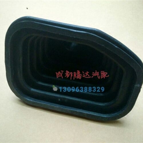 重汽王牌汽车配件 王牌737 757 777 欧虎 硅胶排档防尘套排档胶套