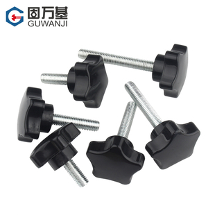 梅花手柄螺丝 五角星型胶木手拧螺丝钉星形机械塑料把手M6M8M10