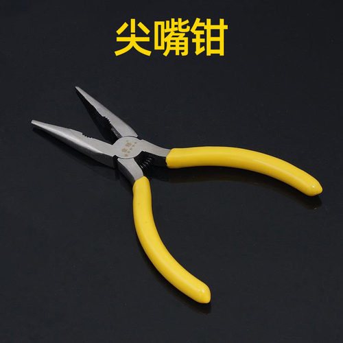 老虎钳钳子钢丝钳多功能万用老虎电工尖嘴工业级斜口特种手钳