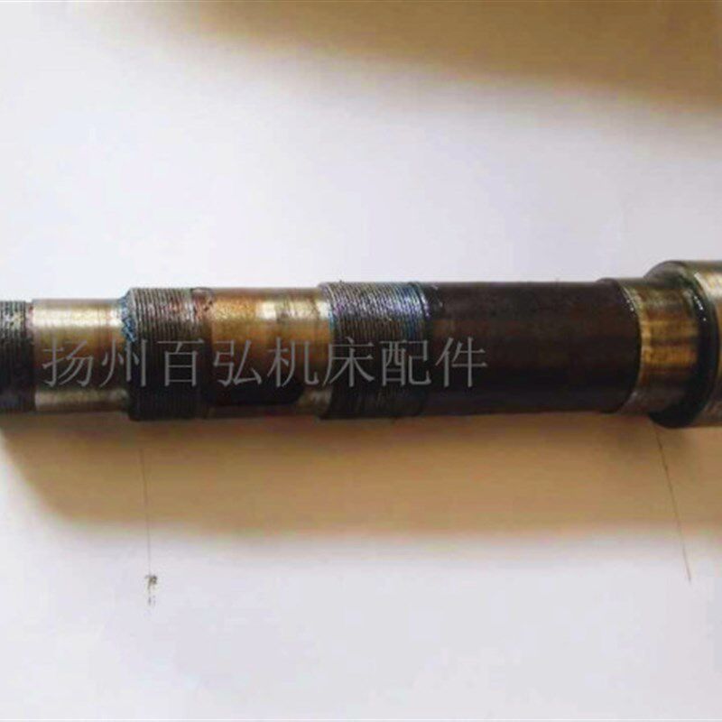 北京机床X62W配X622B烟台分度头立铣头主轴三道螺纹L=300