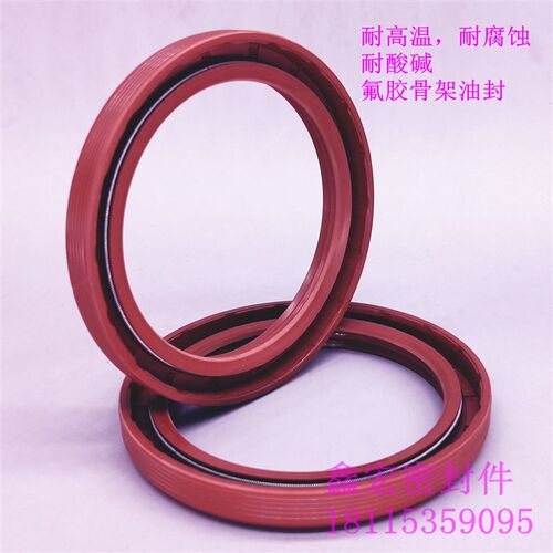 氟橡胶骨架油封TC/FB/TG4型55*75/80/82/85/90*8/10/12密封圈件环