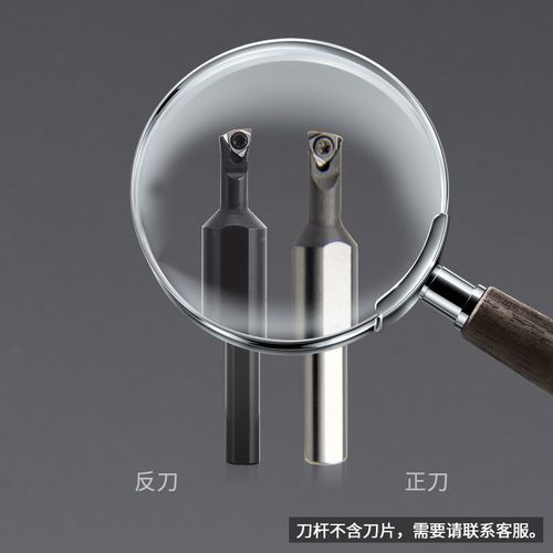 数控车床螺钉式内孔刀刀杆S1005K-SWUBR06镗孔车刀高速钢大柄小头