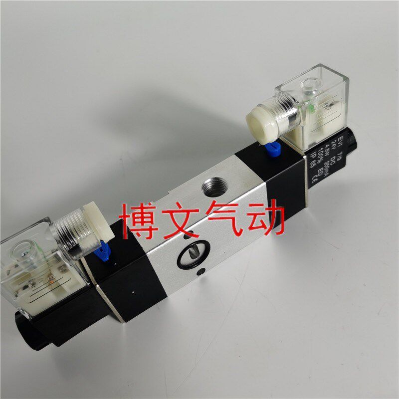 豪澄打刀缸电磁阀4M32008B-KCZ020B双作用换向阀DC24V - 实物图