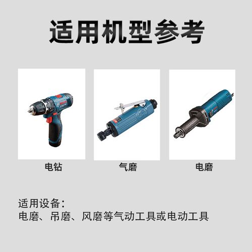 金信砂轮磨头3mm火石仔圆柱金属打磨电磨机模具小电磨头圆形t锥形
