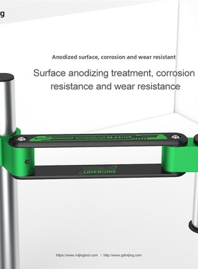 Mijing显微镜金属可折叠摇臂支架万能伸缩可折叠360度多角度单臂