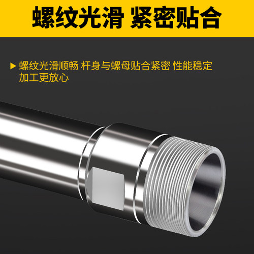 ER延长杆M型直柄加长杆数控连接杆高精度刀杆刀具ER8ER11ER20夹头